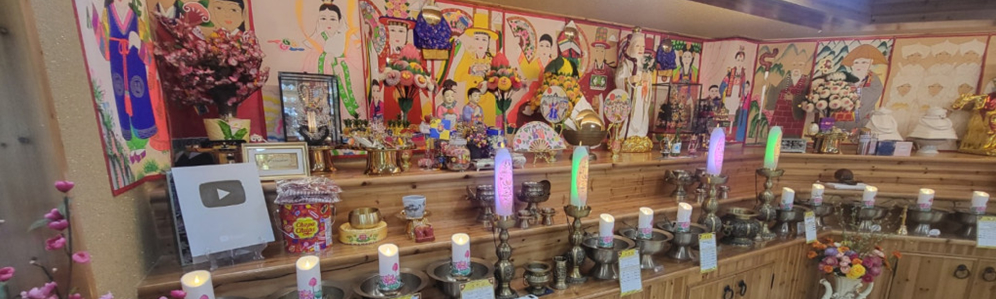 20230814143655_75ieuwfJ.jpg_carousel_부천유명한점집 글문도사_부천유명한점집,글문도사,부천점집,부천신점,부천용한점집,부천점잘보는곳,부천유명점집,사업운,조상운,점술