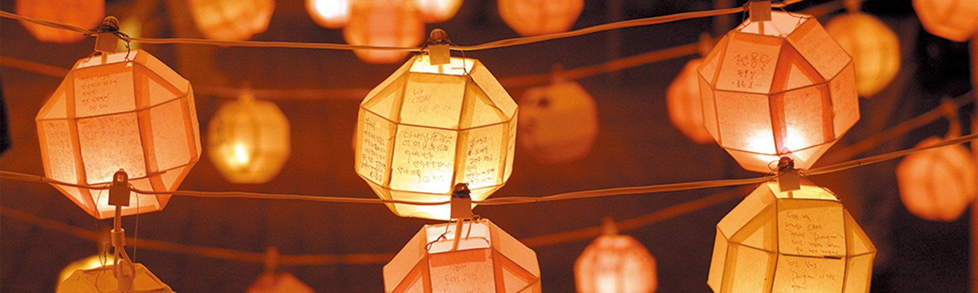 20230814143656_2tdhKEiC.jpg_carousel_부천유명한점집 글문도사_부천유명한점집,글문도사,부천점집,부천신점,부천용한점집,부천점잘보는곳,부천유명점집,사업운,조상운,점술